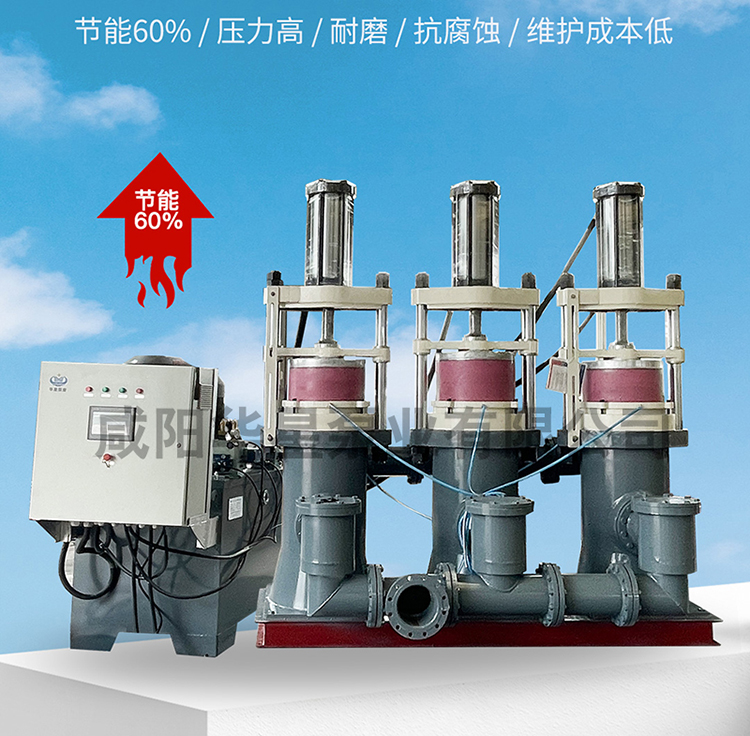 洗煤廠使用YBH500壓濾機泥漿泵現(xiàn)場視頻