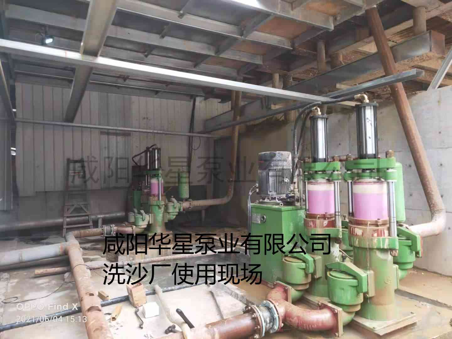 洗沙場(chǎng)YBH400節(jié)能柱塞泥漿泵案例