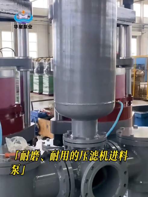 洗煤廠(chǎng)較頭疼的事情是什么呢？