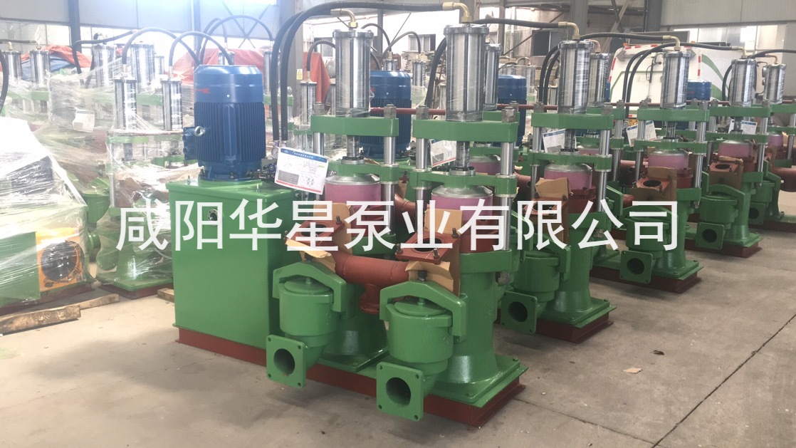 華星柱塞泥漿泵