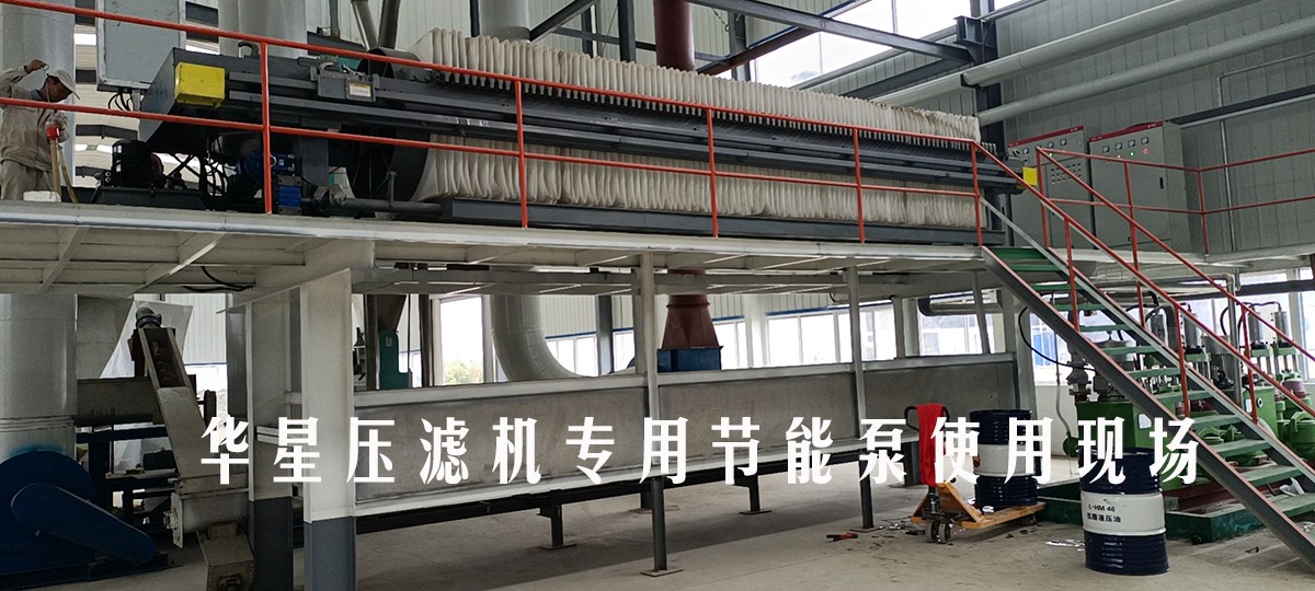 使用現(xiàn)場2 使用現(xiàn)場2