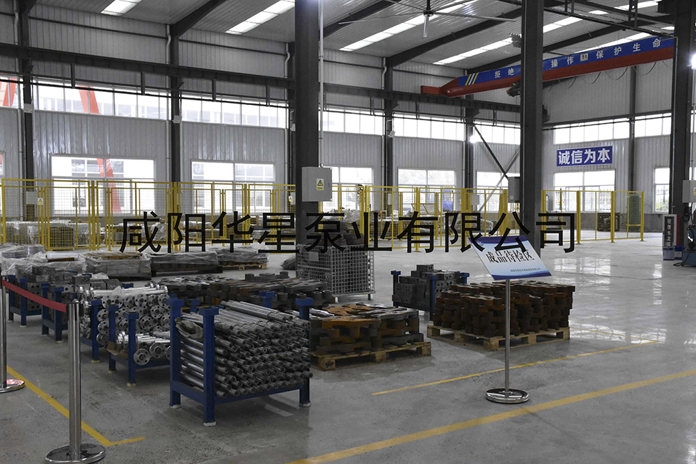 gaitubao_微信圖片_20211203094117 gaitubao_微信圖片_20211203094117