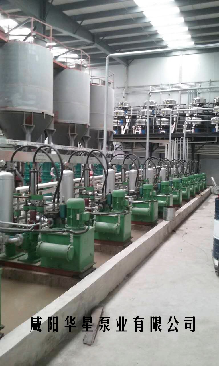 電瓷行業(yè)咸陽(yáng)柱塞泵使用現(xiàn)場(chǎng)2 電瓷行業(yè)咸陽(yáng)柱塞泵使用現(xiàn)場(chǎng)2