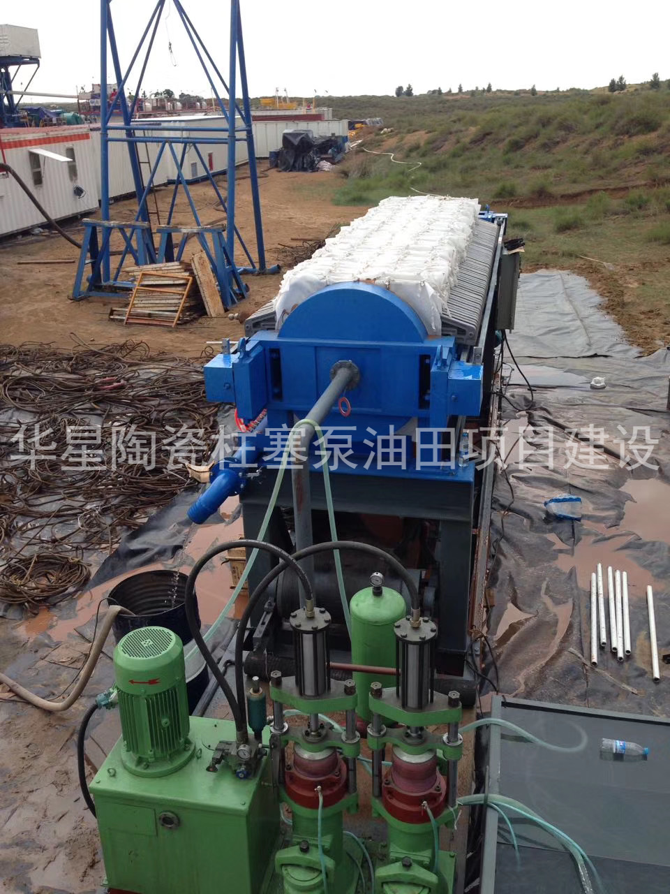 F8FF51F8F164A29C4361B2BC5F467199 F8FF51F8F164A29C4361B2BC5F467199