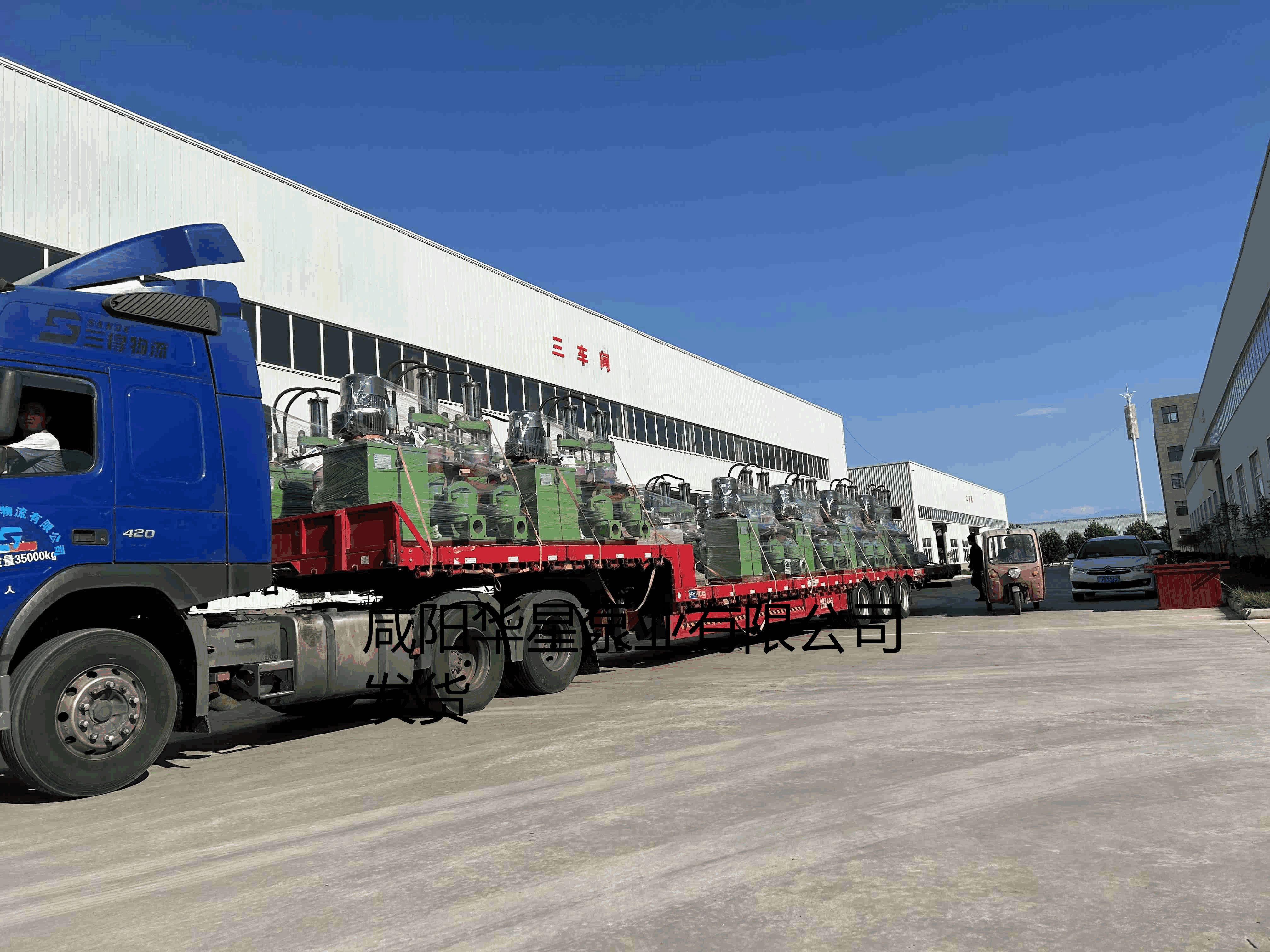 壓濾機柱塞泵廠家發(fā)貨 壓濾機柱塞泵廠家發(fā)貨