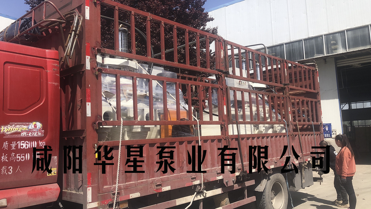 YB300陶瓷柱塞泵發(fā)貨